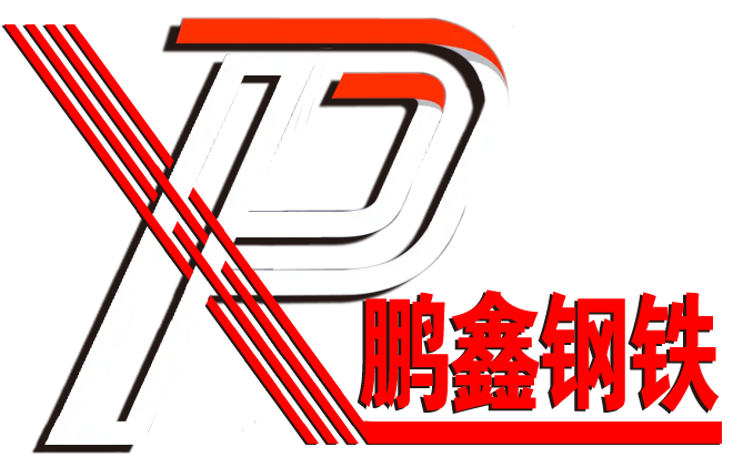 吉林厚壁无缝钢管 吉林无缝钢管厂家-吉林q235-q345b-q355b-无缝厚壁钢管-鹏鑫钢铁